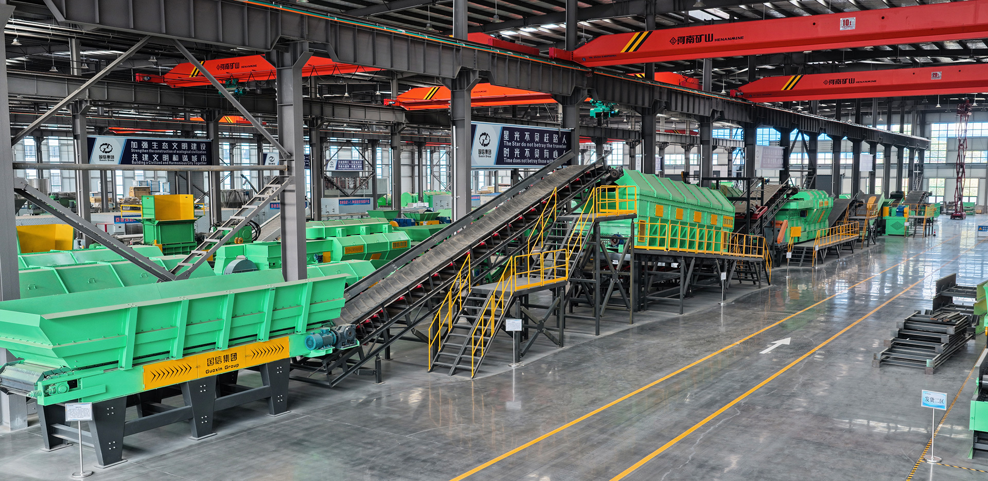 garbage sorting production line