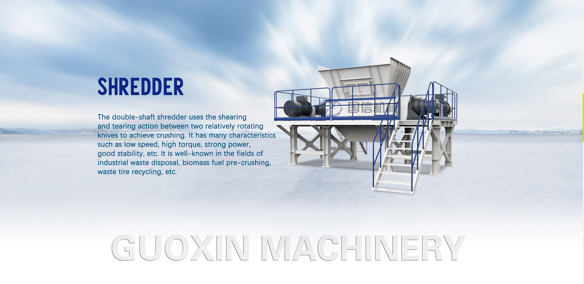 charcoal machine production line
